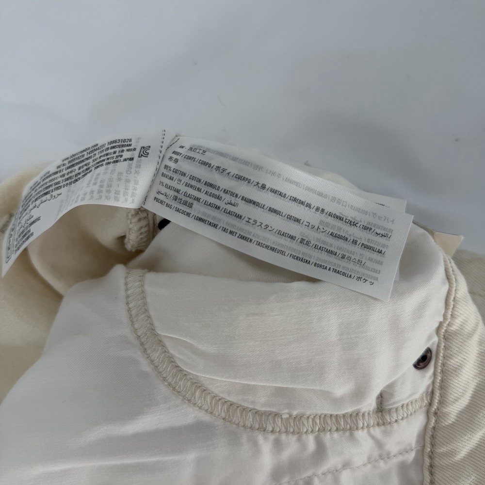 Abercrombie & Fitch Sz 35/20 The Mom Short Ivory High Rise Curve Love 2.5 Inseam - Picture 4 of 7